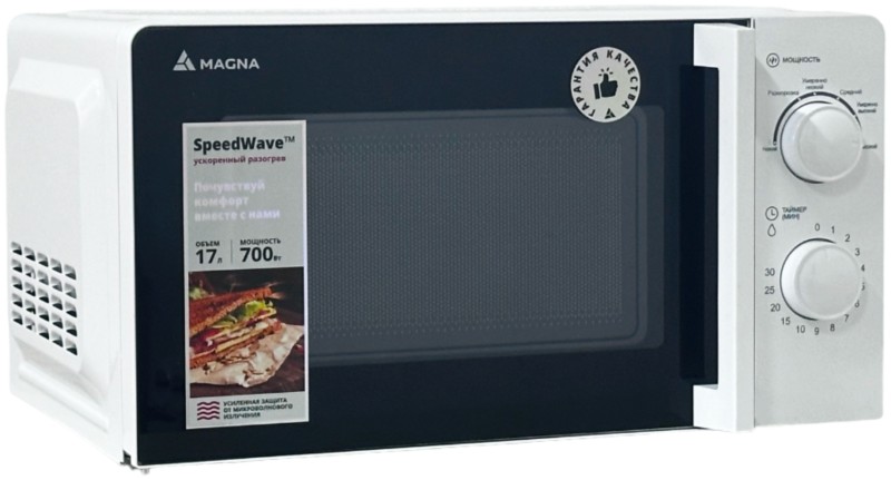 Микроволновая печь Magna M17B7005-W белый, 17л, 700Вт