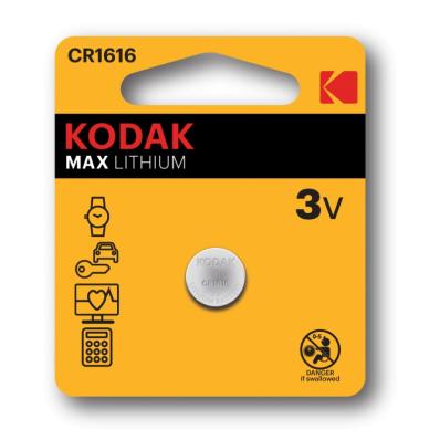 Батарейка KODAK CR1616 MAX Lithium