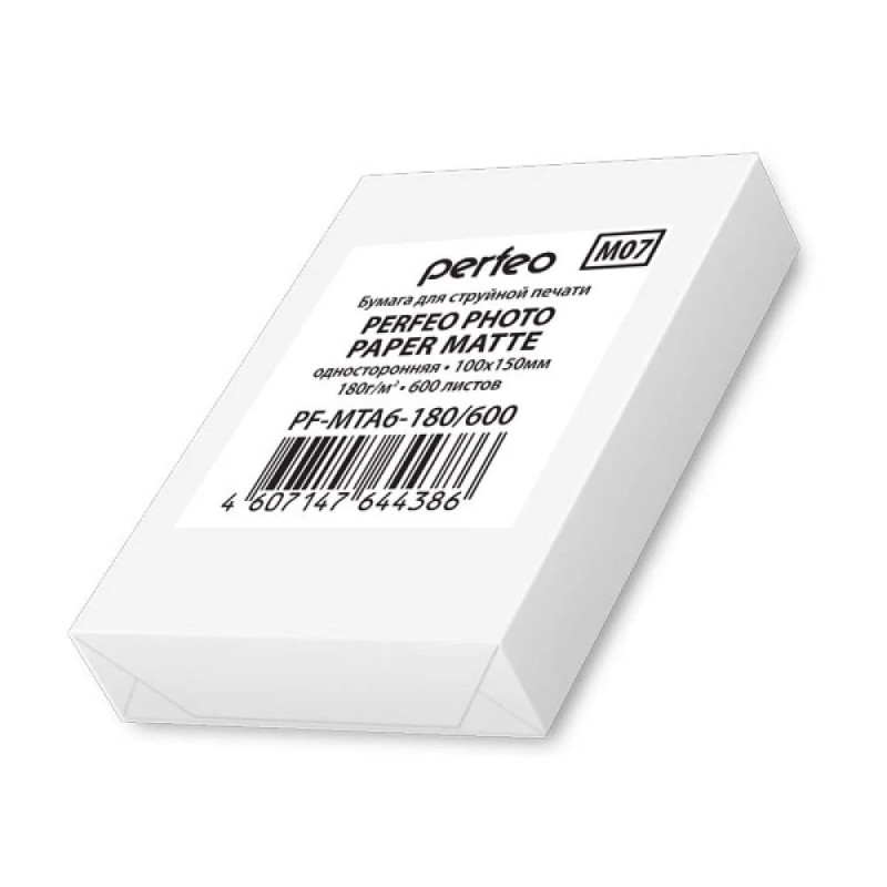 Матов. бумага Perfeo 10x15,180г/м2, 600л. (PF-MTA6-180/600) (M07)