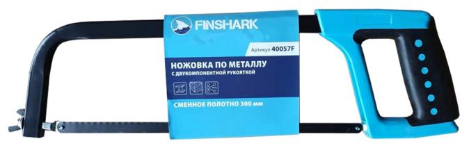 Ножовка по металлу 300мм Finshark