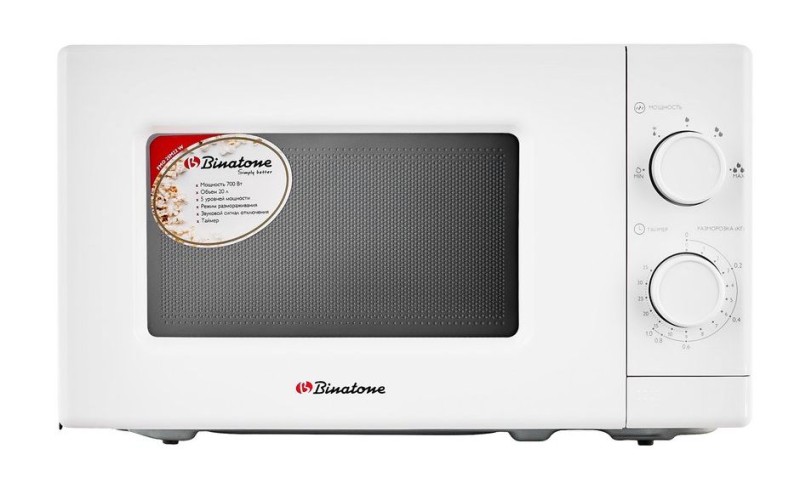 Микроволновая печь BINATONE FMO 20M22 W белая, 20л, 700Вт