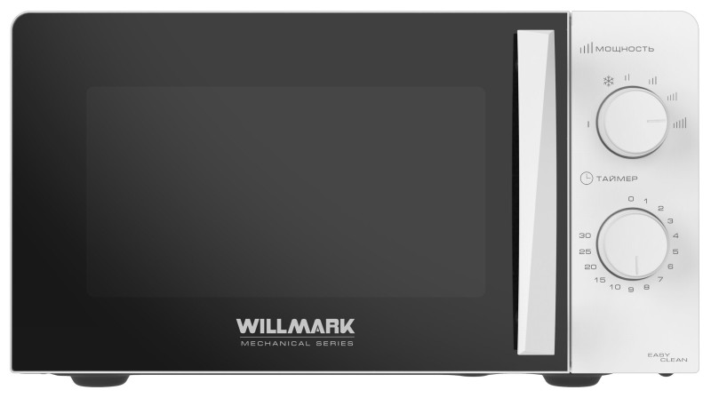 Микроволновая печь WILLMARK WMO-201MW белая, 20л, 1200Вт
