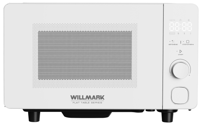 Микроволновая печь WILLMARK WMO-206SWF белый, 20л, 700Вт