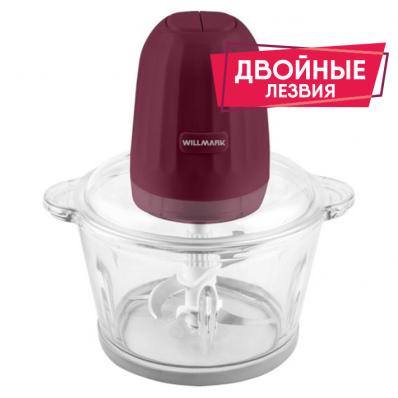 Измельчитель WILLMARK WMC-7088 пурпурный, 2л, 500Вт, 2 скорости