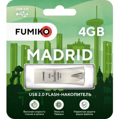 Флешка FUMIKO MADRID 4GB серебристая USB 2.0