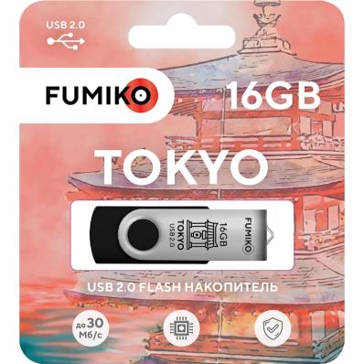 Флешка FUMIKO TOKYO 16GB черная USB 2.0