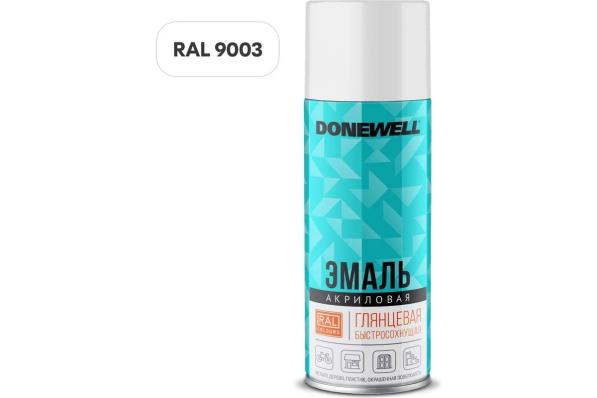 Эмаль универсальная акриловая DONEWELL RAL 9003 белая глянцевая DW-A9003