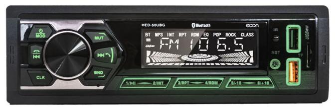 Автопроигрыватель MP3/WMA econ HED-50UBG 4x50ВТ