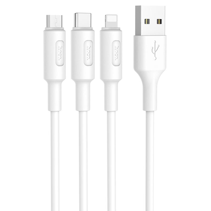 Кабель HOCO X25 USB 3-in-1: Lightning+Micro+Type-C, 1m, 2A, White