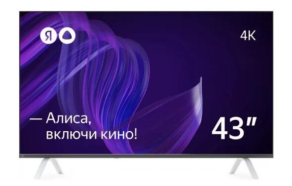 Телевизор 43
