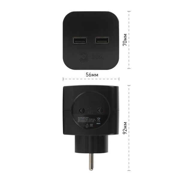 Разветвитель ЭРА 2 роз. (10А) +2xUSB (2.4A/5В), (корпус PC) черный SP-2-USB-B Б0049535