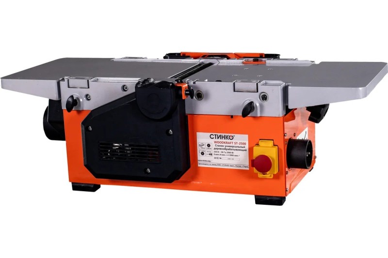 Станок деревообрабатывающий STINKO WOODKRAFT ST-2500 (2,5кВт, сверло 16мм, диск 280мм, 5500об/мин)