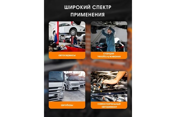 Набор инструментов Forstime FT-4821-5DS-м в кейсе, 82 предмета, 1/4