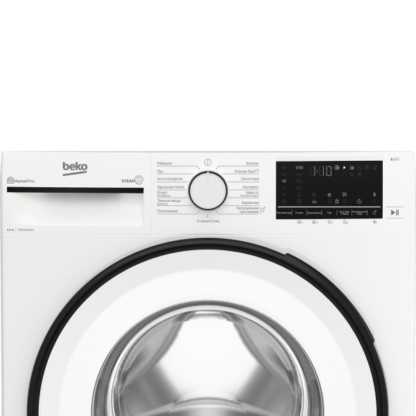Стиральная машина BEKO B3WFR56H2WWB белый, 6.5кг 1200об/мин, пар, 15 программ, инвентор, дозагрузка