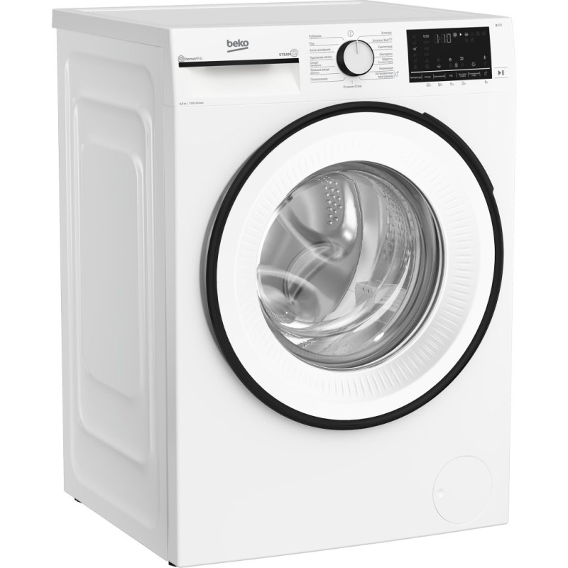 Стиральная машина BEKO B3WFR56H2WWB белый, 6.5кг 1200об/мин, пар, 15 программ, инвентор, дозагрузка