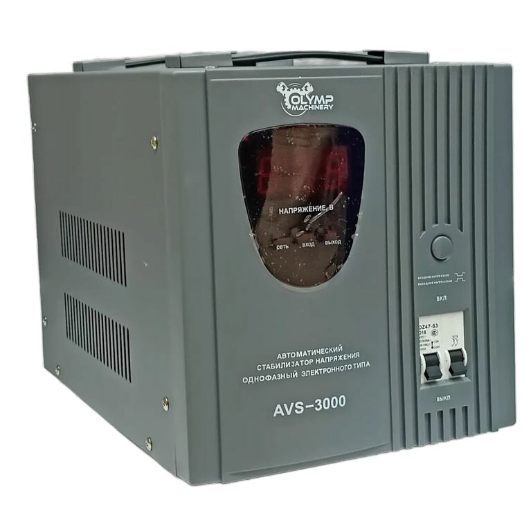 Стабилизатор OLYMP MACHINERY AVS-3000 (3кВт, вх. напр. 140-260В, напольный)