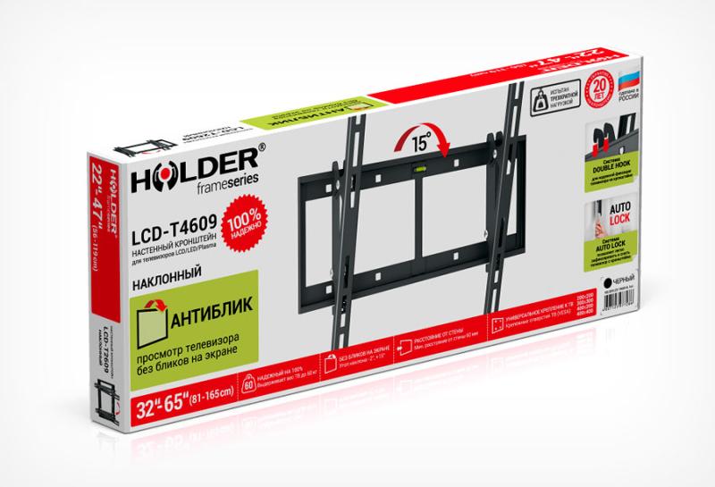 Кронштейн HOLDER LCD-T4609-B 32