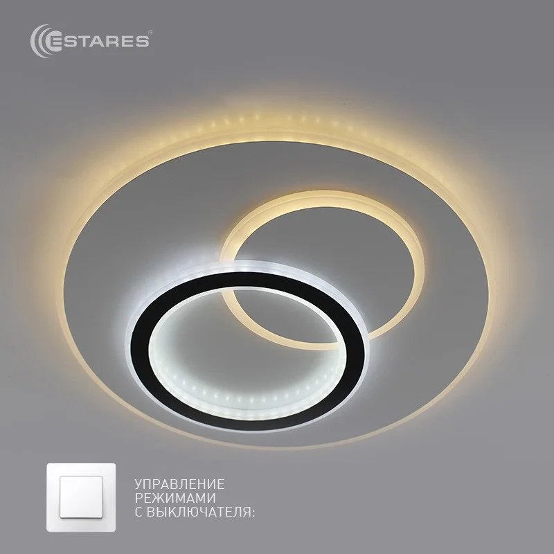 Управляемый светодиодный светильник UNIVERSE 70W R-ON/OFF-460X50-WHITE/WHITE-220-IP20 УУО00004168