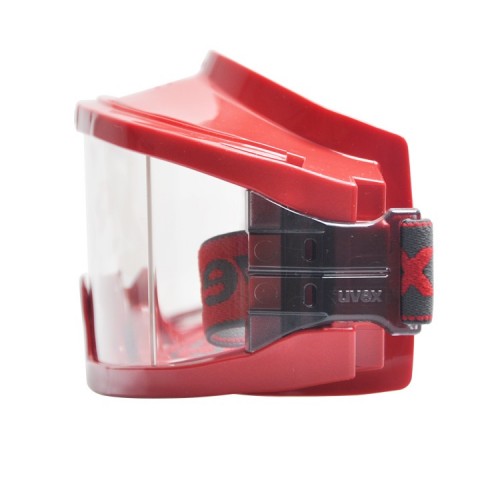 Защитные закрытые очки UVEX™ Ultravision™ 9301.633