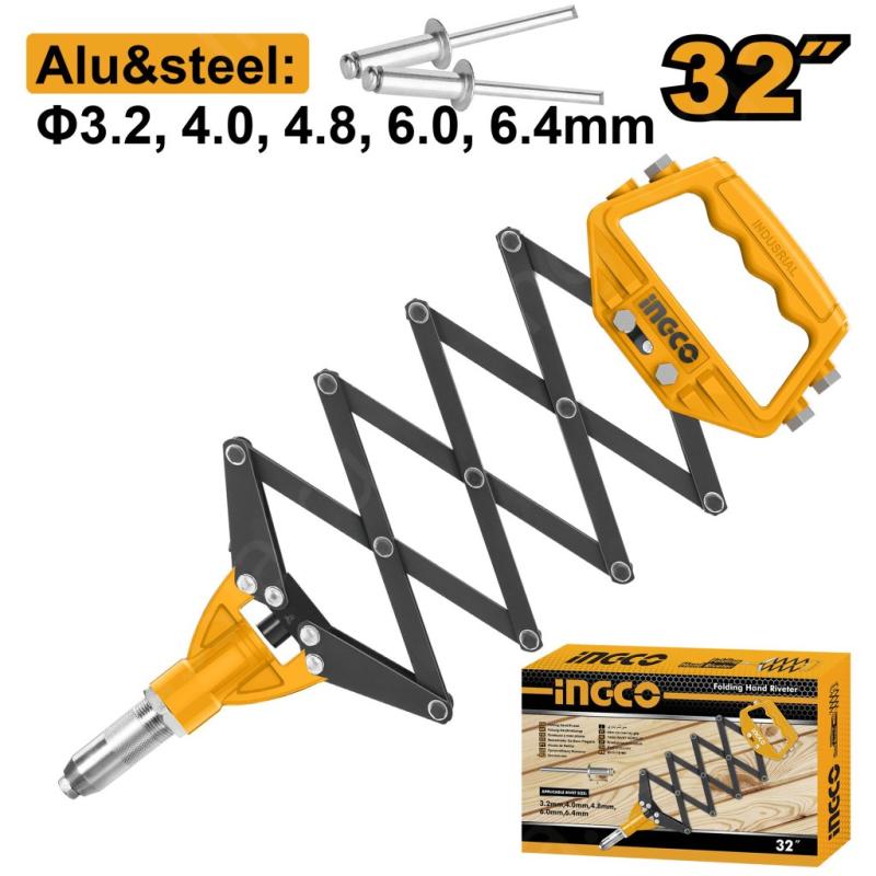 Зaклeпoчник рычажно-складной 815 мм INGCO HFOR321 INDUSTRIAL