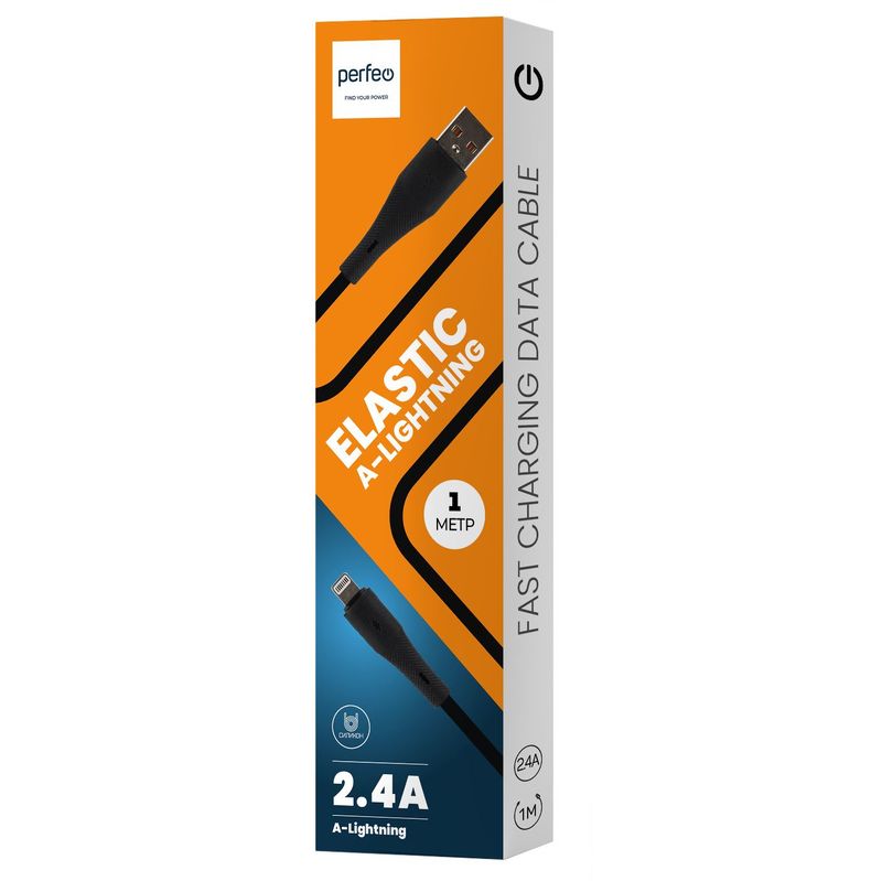 Кабель PERFEO USB A вилка - Lightning вилка, 2.4A, черный, силикон, длина 1 м., ELASTIC (I4339)