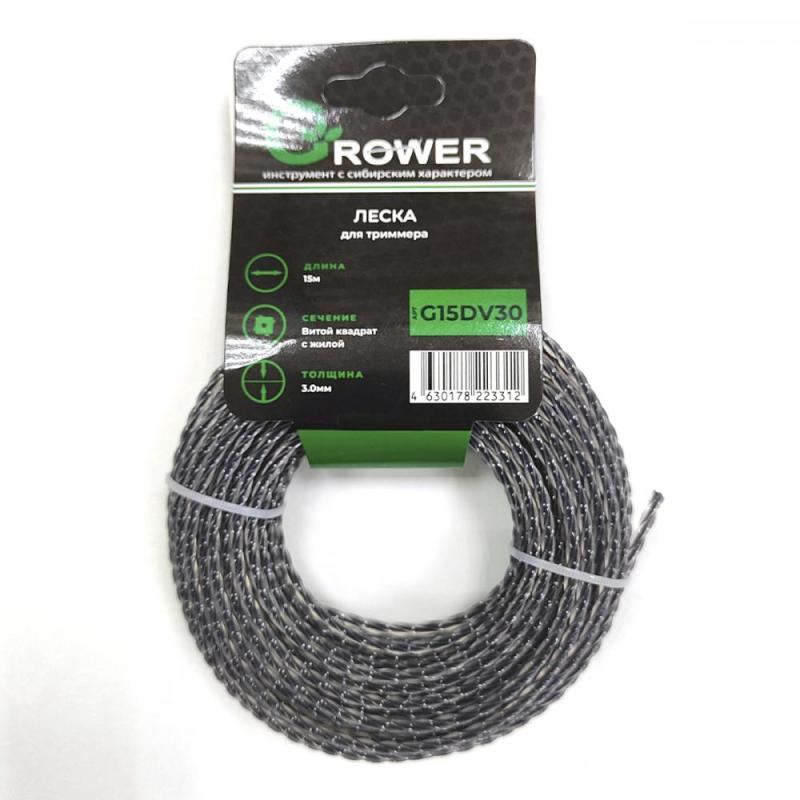 Леска для триммера GROWER (диаметр 3,0мм / ВИТОЙ КВАДРАТ С ЖИЛОЙ / длина 15м) G15DV30