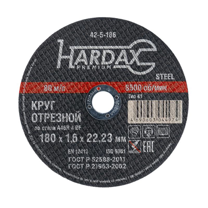 Круг отрезной HARDAX по металлу  A46R 4 BF, 180 х 1,6 х 22,23 мм
