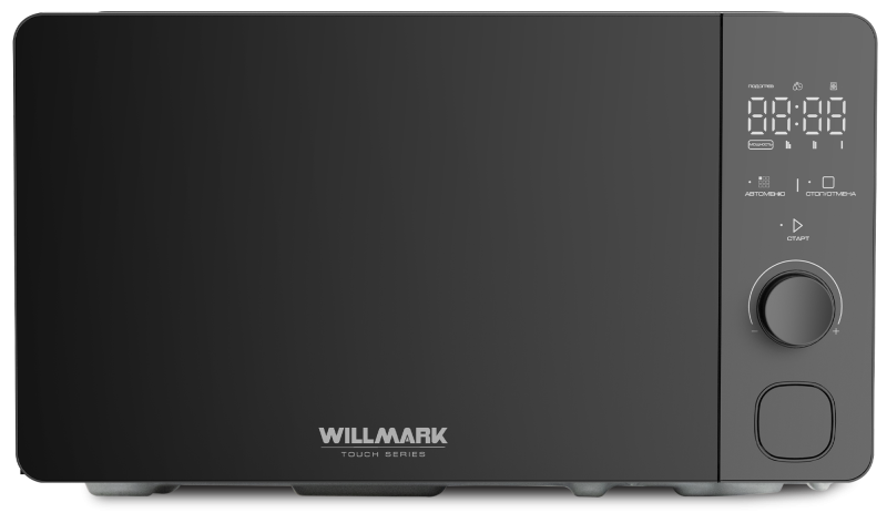 Микроволновая печь WILLMARK WMO-206SG серый, 20л, 700Вт