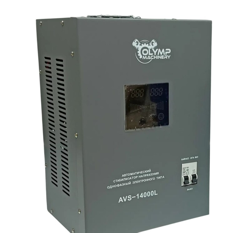 Стабилизатор OLYMP MACHINERY AVS-14000L (14кВт, вх. напр. 90-270В, напольный)