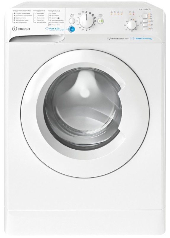 Стиральная машина Indesit BWSB 61051 WWV RU белый, 6кг, 1000об/мин, Пар, 16 программ