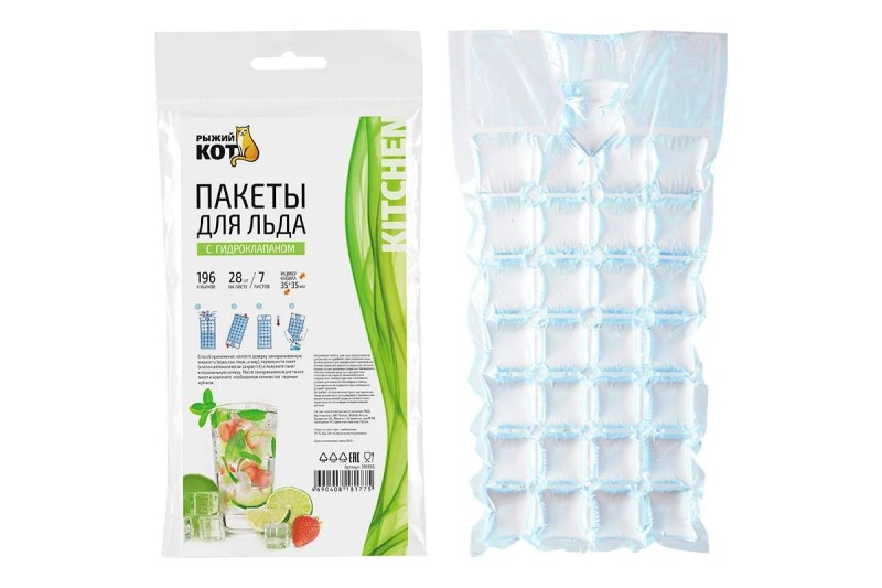 Пакеты для льда 