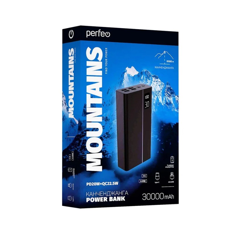 Аккумулятор Perfeo Powerbank MOUNTAINS 30000 mAh/ QC 3.0/Type-C/4 USB/Выход: 3A, max 22.5W/Black