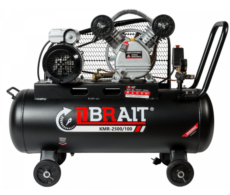 Компрессор BRAIT KMR-2500/100 ремен. (2.5кВт, 100л, 450л/мин)