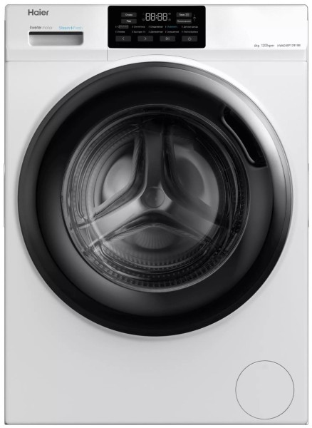 Стиральная машина Haier HW60-BP12919B белый, инверторный, 6кг 1200об/мин, 10 программ, A+++