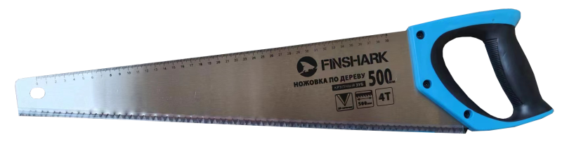 Ножовка по дереву 500мм 2D-заточка, крупный зуб 4TPI FINSHARK