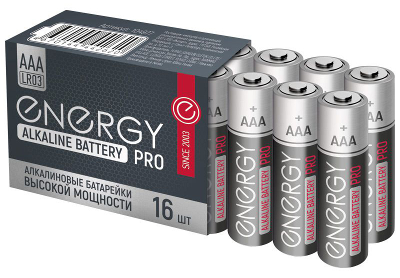 Батарейка алкалиновая LR03/16S (ААА) стяжка 16шт Energy Pro
