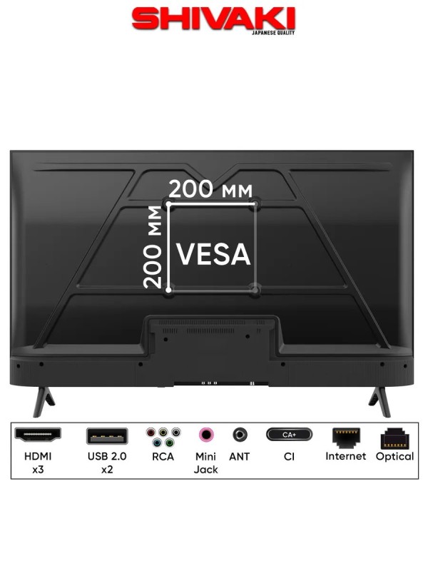 Телевизор 43" Shivaki S43NFCH001 черный, FHD, 220кд/кв.м, 1200:1, DVB-C/S/S2/T