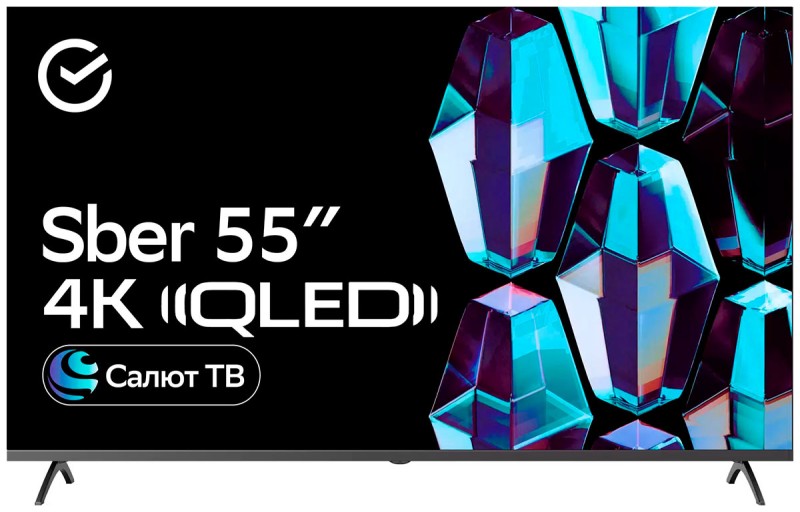Телевизор 55