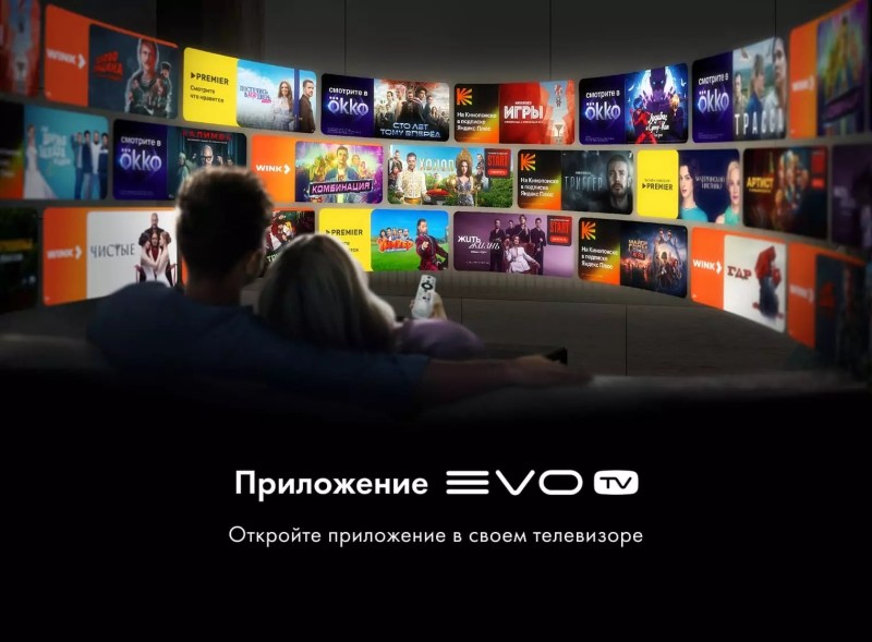 Телевизор 43" Haier Smart TV S2 Pro черный, 4K, HQLED, 280кд/м², 5000:1, DVB-T/T2/C/S/S2