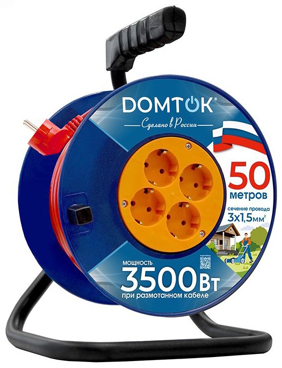 Удлинитель силовой на катушке 4 гнезда DOMTOK , ПВС 3*1,5, 3,5кВт, з/к 50м