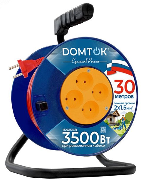 Удлинитель силовой на катушке 4 гнезда 