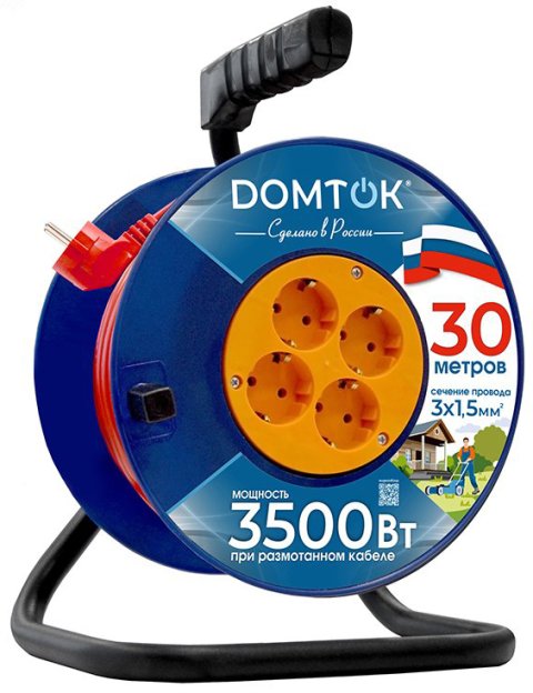 Удлинитель силовой на катушке 4 гнезда 