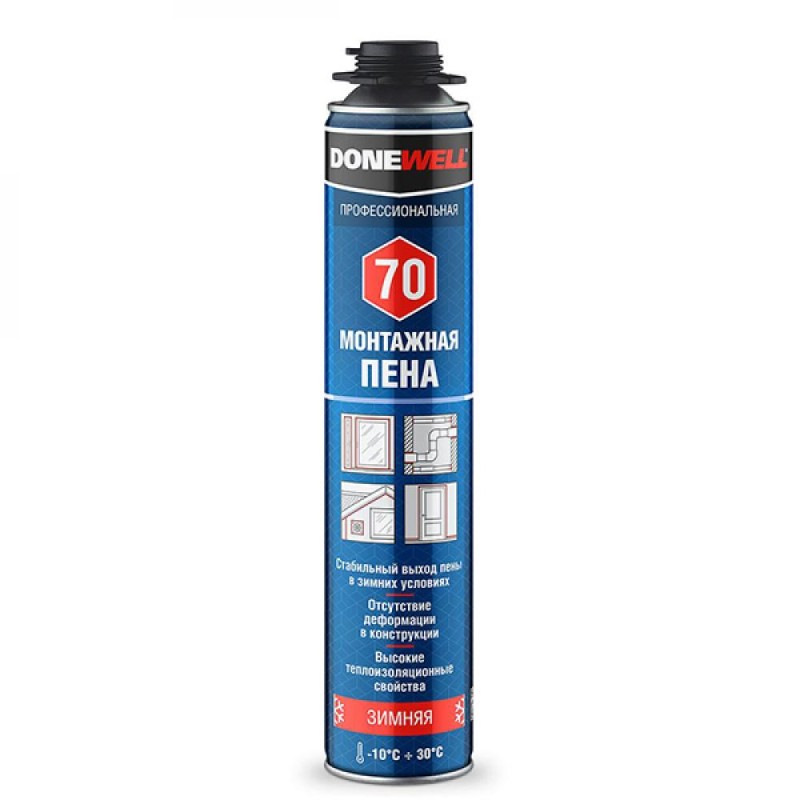 Пена монтажная профессиональная Donewell 70 ЗИМА 70л 1000мл АКЦИЯ! СТОП-ЦЕНА