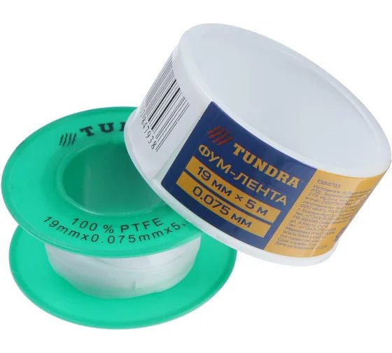 Фумлента, 3/4