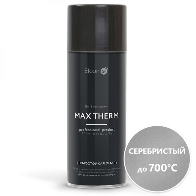 Эмаль аэроз. термостойкая 700град серебристая 520мл Elcon MAX THERM