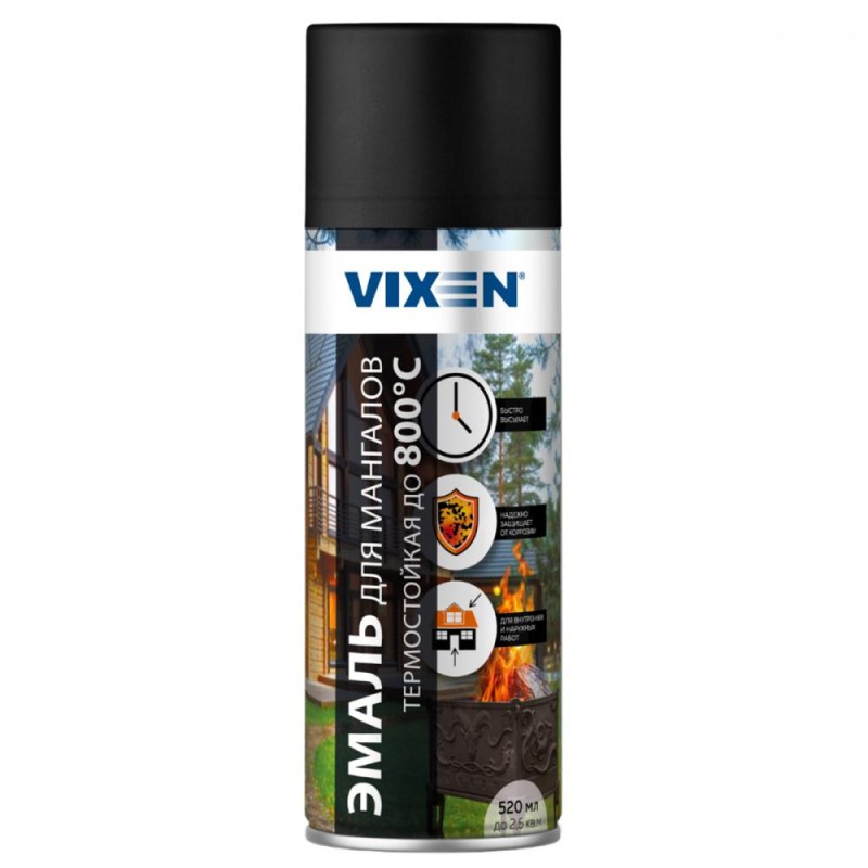 Эмаль для мангалов термостойкая до 800С аэроз. черный 520мл Vixen VX55010