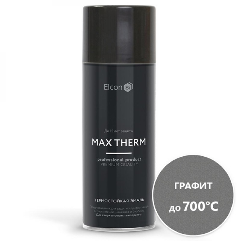 Эмаль аэроз. термостойкая 700град  графит 520мл Elcon MAX THERM