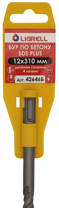 Бур по бетону 12х310 двойная резьба sds-plus 4 лезвия