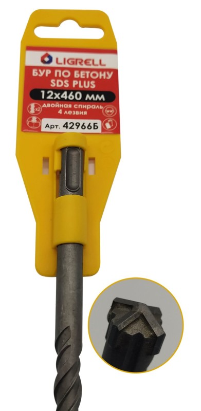 Бур по бетону 12х460 двойная резьба sds-plus 4 лезвия