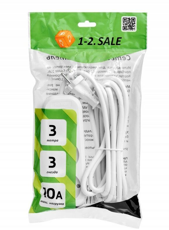 Удлинитель сет. 1-2.SALE ПВС 2х1 3роз.  3м 10А (корпус АБС-пластик) E1М 860459